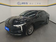 Bestune Besturn B70 1.5T DCT 15th Anniversary Edition - ფოტო 1
