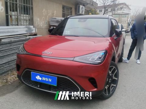 2022 smart #1 535km Rear-wheel drive Pulse Heart-throb Edition - ავტომობილი ჩინეთიდან
