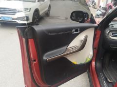 smart Elves #1 535km Rear-wheel drive Pulse Heart-throb Edition - ფოტო 12