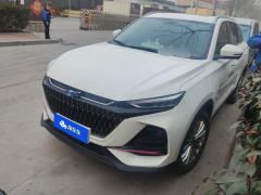 Oshan X7 PLUS Edition 1.5T Premium Version 5 - ფოტო 1