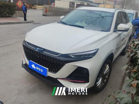 2022 Oshan X7 PLUS Edition 1.5T Premium Version 5 - ავტომობილი ჩინეთიდან