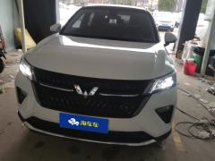 Wuling Xingchen 1.5T CVT Star Shine Edition - ფოტო 3