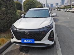 Changan CS55PLUS 1.5T Premium Version - ფოტო 3