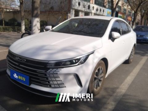2024 BYD Destroyer 05 DM-i Honor Edition 1.5L 55km Luxury Edition - ავტომობილი ჩინეთიდან