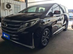 GAC Aion M8 Master Series 390T Luxury Edition - photo 1