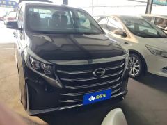 GAC Aion M8 Master Series 390T Luxury Edition - photo 3