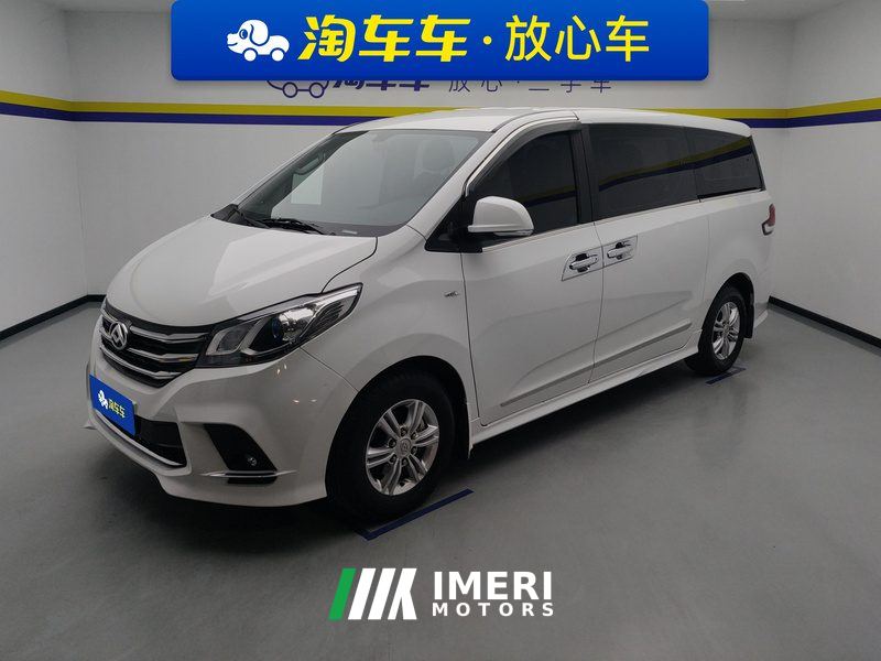 Maxus G10 2.0T Automatic Elite Gasoline 7-Seater - ავტომობილი ჩინეთიდან