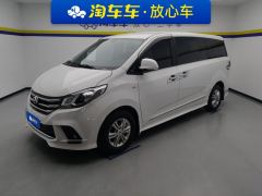 Maxus G10 2.0T Automatic Elite Gasoline 7-Seater - ფოტო 1