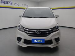 Maxus G10 2.0T Automatic Elite Gasoline 7-Seater - ფოტო 3