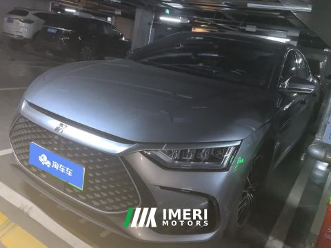 2022 BYD Han DM-i 1.5T 121km Luxury Edition