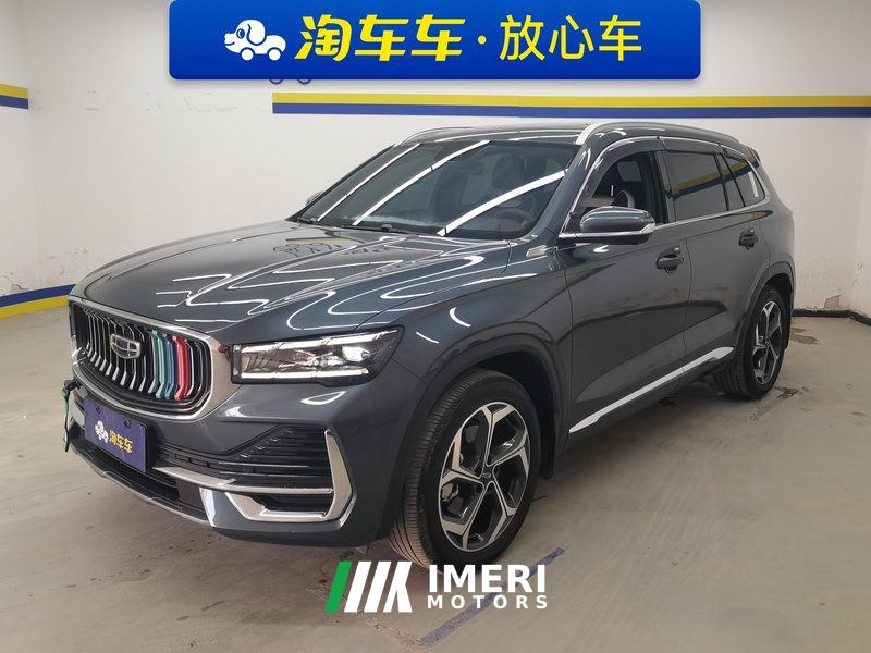 Geely Xingyue L 2.0T Dual Clutch 2WD Premium - ავტომობილი ჩინეთიდან