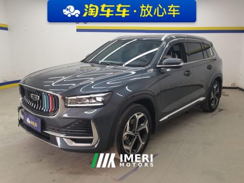 2021 Geely Xingyue L 2.0T Dual Clutch 2WD Premium - ავტომობილი ჩინეთიდან