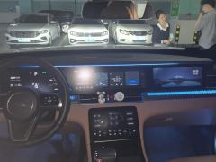 Li Auto Li ONE EREV6 Edition - ფოტო 16