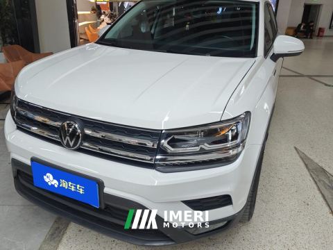 2022 Volkswagen Tharu 280TSI RWD Luxury Edition - ავტომობილი ჩინეთიდან