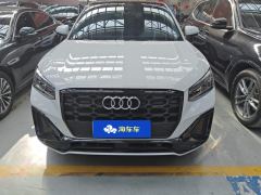 Audi Q2L 35 TFSI Dynamic Entry - ფოტო 3