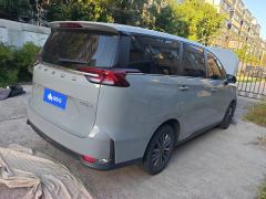 Maxus G50 1.5T Manual Comfort A - ფოტო 2