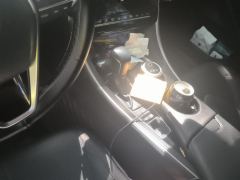 Toyota Avalon 2.5L Tiptronic Luxury Edition - photo 19