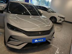 BYD Song L EV 662km Version - photo 3
