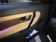Land Rover Discovery Sport 249PS Performance Technology Edition - фото 12