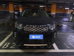 Land Rover Discovery Sport 249PS Performance Technology Edition - фото 3