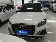 Audi Q2L 35 TFSI Dynamic Entry - photo 3