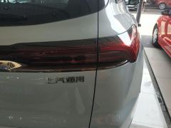 Buick E5 545km Standard Range Edition - ფოტო 5