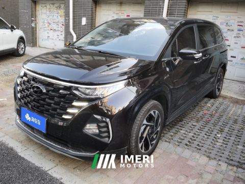 2022 Hyundai Custo 270TGDi Smart Love Flagship Edition - ავტომობილი ჩინეთიდან