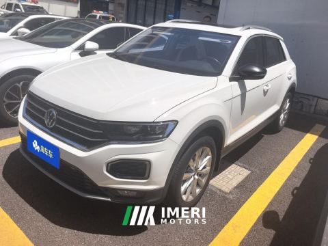 2022 Volkswagen Songhunting for the masses 280TSI PLUS Edition - ავტომობილი ჩინეთიდან