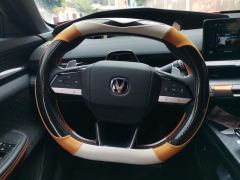 Changan UNI-V 1.5T Premium Version - photo 18