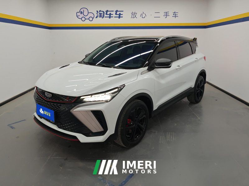 Geely Binyue COOL 290T Edition - ავტომობილი ჩინეთიდან