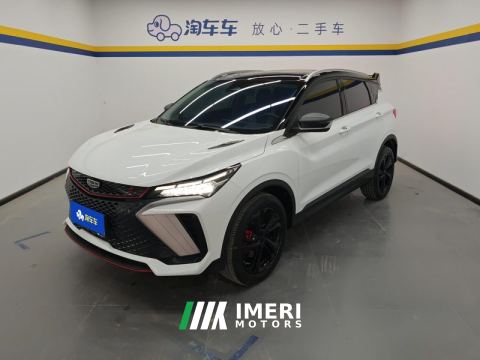 2022 Geely Binyue COOL 290T Edition - ავტომობილი ჩინეთიდან