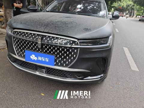 2023 Lincoln Nautilus 2.0T 4WD Luxury Edition