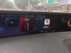 Lincoln Nautilus 2.0T 4WD Luxury Edition - фото 20