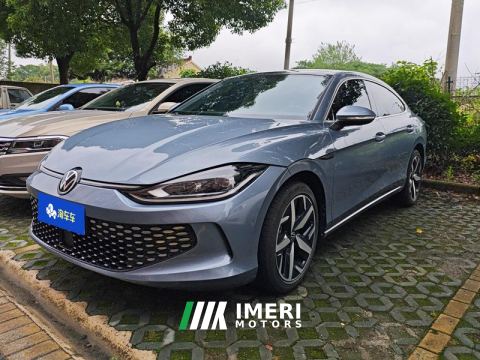 2022 Volkswagen Lamando L 280TSI Edition - ავტომობილი ჩინეთიდან