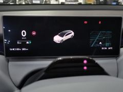 NIO ET5T 530km 75kWh - photo 20