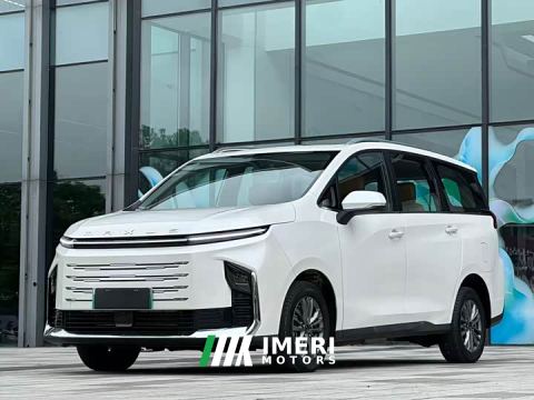 2025 Maxus G50 Plug-in Hybrid Facelift 1.5L 115km Pilot Edition - ავტომობილი ჩინეთიდან