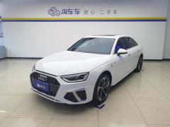 Audi A4L 40 TFSI Fashion Dynamic - ფოტო 1