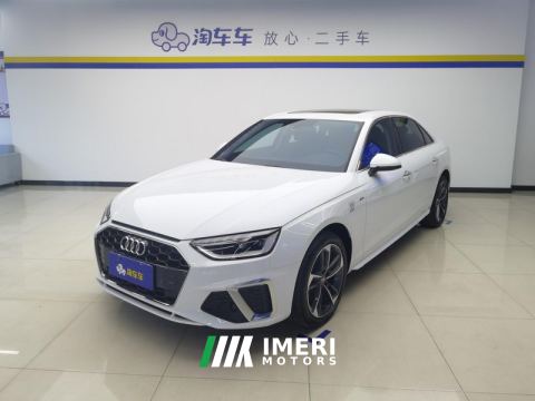 2022 Audi A4L 40 TFSI Fashion Dynamic - ავტომობილი ჩინეთიდან
