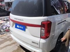 Dongfeng Fenguang E380 310km Edition Version 7 - photo 2