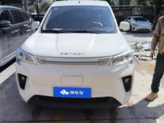 Dongfeng Fenguang E380 310km Edition Version 7 - photo 3