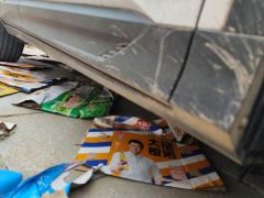 Geely Binyue COOL 290T Edition - фото 10