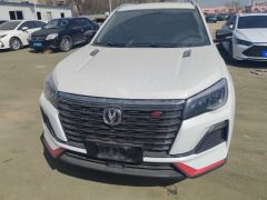 Changan CS75 Edition 1.5T Premium Version - photo 3