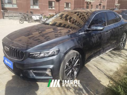 2023 Geely Xingui Xingrui 2.0T Luxury Edition - ავტომობილი ჩინეთიდან