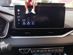 Geely Xingui Xingrui 2.0T Luxury Edition - ფოტო 17