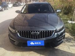 Geely Xingui Xingrui 2.0T Luxury Edition - ფოტო 3