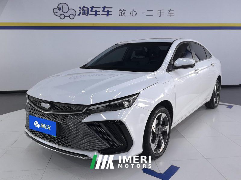 Geely Emgrand L HiP L HiP 1.5TD-DHT Pro 100km Super