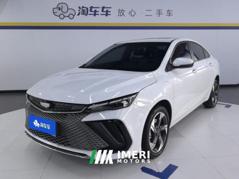 2022 Geely Emgrand L HiP L HiP 1.5TD-DHT Pro 100km Super - ავტომობილი ჩინეთიდან