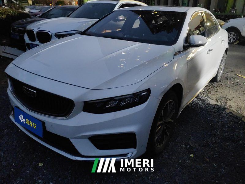 Geely Xingui Xingrui 2.0T Luxury Edition
