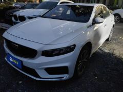 Geely Xingui Xingrui 2.0T Luxury Edition - фото 1