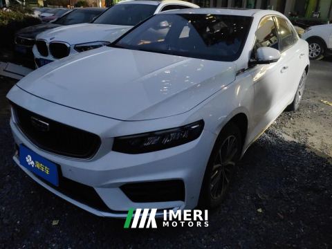 2021 Geely Xingui Xingrui 2.0T Luxury Edition - ავტომობილი ჩინეთიდან